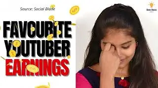 ನಿಮಗೆ ಗೊತ್ತಾ? vishi vlogs kannada YouTube Earnings  ಯೂಟ್ಯೂಬ್ ಆದಾಯ #datashots #youtubeearnings