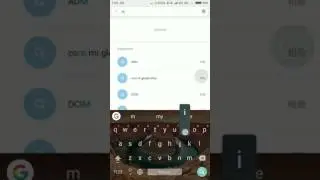 MIUI 9 Image Search