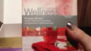 Программа Велнес Лайф плюс Wellness life +     открываем КОРОБКУ!