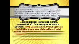 AHMET GUNDUZ HOCA  YANLIŞ ANLATIYOR 1
