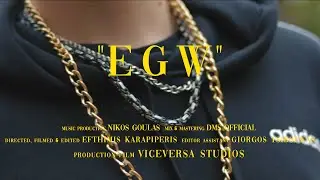 DMS - Εγώ (Official Music Video 4K) Prod.Nikosgoulas