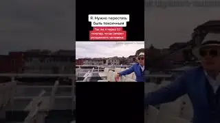 Понасенков мемы 