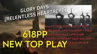 most unhinged top play reaction
