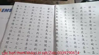 mien ton.nói về quyển sách cúng tổ tiên của dao đỏ