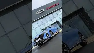 ARRIZO 8
