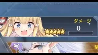 [Azur Lane] Parallel Superimposition EX with J-Class and Centaurs