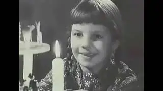 Konsum Kaufhaus erfüllt Ihre Weihnachtswünsche