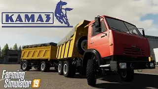 [FS19]-КАМАЗ ОСНОВА И КАМАЗ САМОСВАЛ для Farming Simulator 19 - 