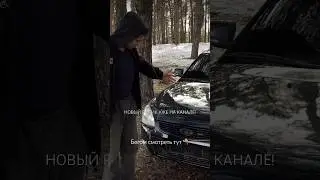 НОВЫЙ РОЛИК НА КАНАЛЕ! 