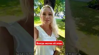 Чтобы вы добавили к этому списку? #психология #рек #отношения #шортс #рекомендации #психологонлайн