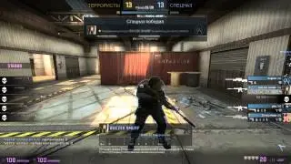 CS GO:Апасный парень!(Типо патруль CS GO)