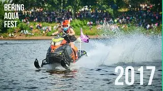 Второй раз переехали Каму. Оса – акватория Беринга 2017