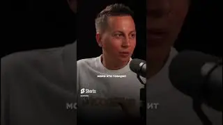 Как выходить из Сложных Ситуаций 💪🔥 (Кризисы Долги) Ильяс Валиуллин 