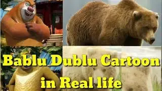 BABLU DUBLU CARTOON CHARACTER IN REAL LIFE | New episode bablu DuBlu  | cartoons world show