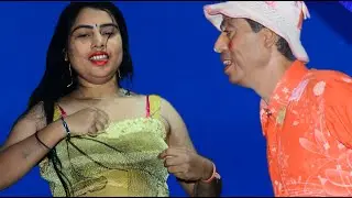 চৈতালি বৌদির বড়ো মন সবাইকে ভালোবাসে | মাস্টার সিরাজ পঞ্চরস | Master Siraj Pancharas