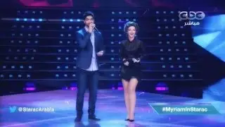 Myriam Fares - Kifâk Entâ SA10