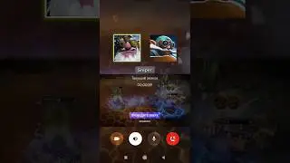 Звонок героям DOTA 2: Месть #short #shorts #shortvideo #dota2 #motivation #gaming #memes #fun #lol