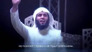 ДО СЛЁЗ, Мансур ас Салими Прекрасный Коран!  Mansour al Salimi | ЭТО ВИДЕО ИСКАЛИ МНОГИЕ | 