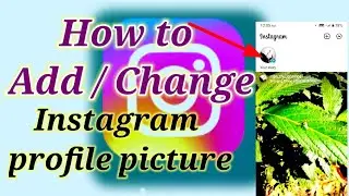 How to set profile picture in Instagram 2022। Change profile photo Instagram। Bengali