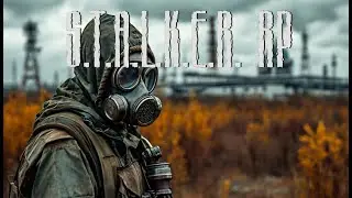 🔴 Стрим Stalker RP. Perimeter RP. На Рассвет#3