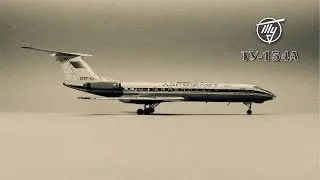 Сборка модели "ТУ-134А", 1:144 (ЗВЕЗДА)