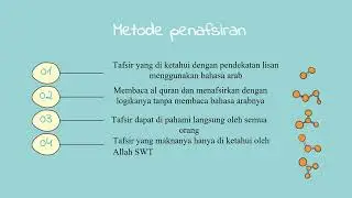 UAS Ulumul Quran|| Dosen: Dr. Akhmad Alim Lc. MA.|| Muhammad Hikam