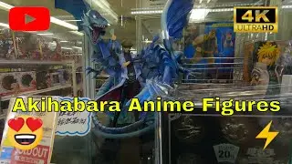 Tokyo Akihabara - Best Anime Figures Stores in Akihabara 2023 - Part 5