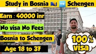 Study in Europe - study visa in europe without ielts 100% visa - study in Bosnia Europe