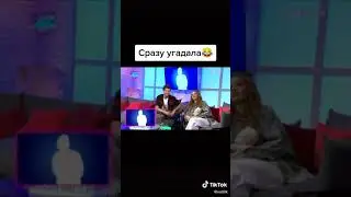 ВАЛЯ КАРНАВАЛ ОТГАДЫВАЕТ КТО НА КАРТИНКЕ
