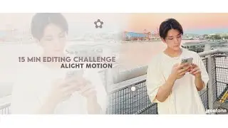 𓂃 ⊹ 15 minute editing challenge – alight motion