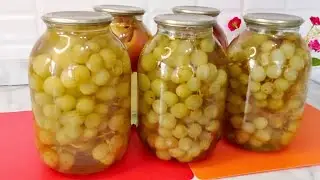 КОМПОТ ИЗ ВИНОГРАДА И ЯБЛОК 🍇🍎 Виноградный компот на зиму