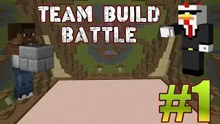 TEAM BUILD BATTLE #1.Победа вместе с TheLorgOfCocoa!