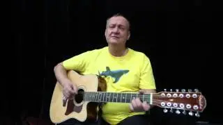 Сергей Прилепа - Девочка