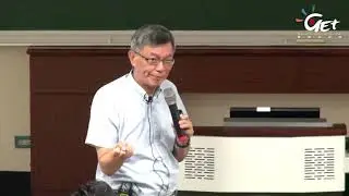CH01-4. 哲學是什麼(一) 蘇格拉底的哲學典範 / 苑舉正