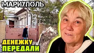 Very kind video! We make people happy! MARIUPOL.👍