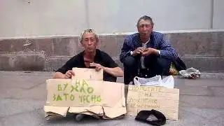 СЛАВА ПУТИНА стоит 16 рублей!