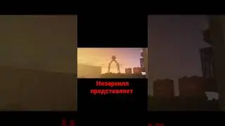 Эдит по сериалу монстр 