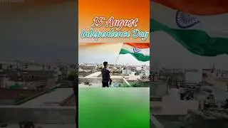 15 August Independence Day Kite Flying vlog Desi Boys Patangbaazi 🔥 #kitefestival #shortsfeed