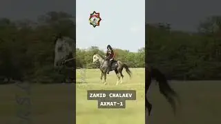 Zamid Chalaev and his horse 