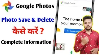 Google Photos Me Photo Kaise Save Kare | How To Save Photos In Google Photos | Google Photos Backup
