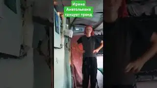 6 сентября 2024 г.