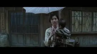 THE HANDMAIDEN | Trailer
