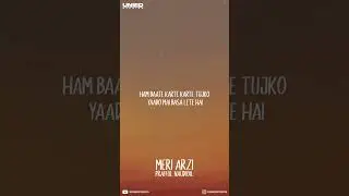 Meri Arzi - Prafful Naudiyal | Lyrical Video | Unied Studios