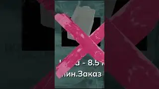 Поист товара на Китайском ОПТОВОМ рынке #Китай  #shorts #Доставка