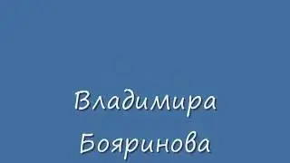 Прекрасно море голубое