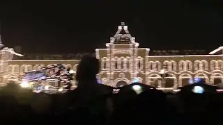 Новый год 2015 в Москве у Кремля в центре Красной площади (Снимал Vyxxxin))))
