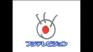 Fuji TV (JOCX-TV) logo change TV ident (Japan, 1986)