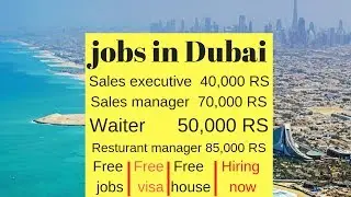 Dubai jobs : Fresh jobs in Dubai Hiring Now