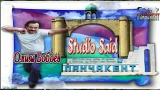 Олим Бобоев Дар  Рукнобод  Хизмати халк