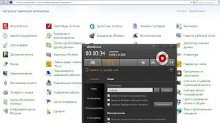 Решение проблемы с застреванием курсора USB шной мыши